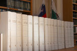 Insgesamt 17 Bände umfasst die "Icontheca Valvasoriana" 