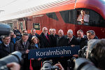 Bildbeschreibung: Impressionen von den Eröffnungsfeierlichkeiten der Koralmbahn
