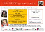 Einladung zum Download