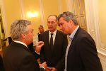 Gerhard Draxler, Helmut Hirt, Hubert Patterer