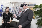 Ein kurzer Besuch in der virtualen Welt.