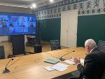 An der Videokonferenz nahmen die Regierungsmitglieder sowie die Klubobleute teil. An der Videokonferenz nahmen die Regierungsmitglieder sowie die Klubobleute teil.